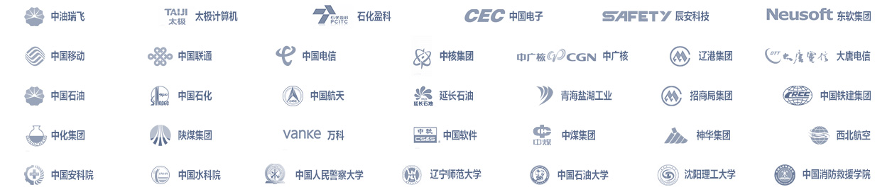 伟岸纵横