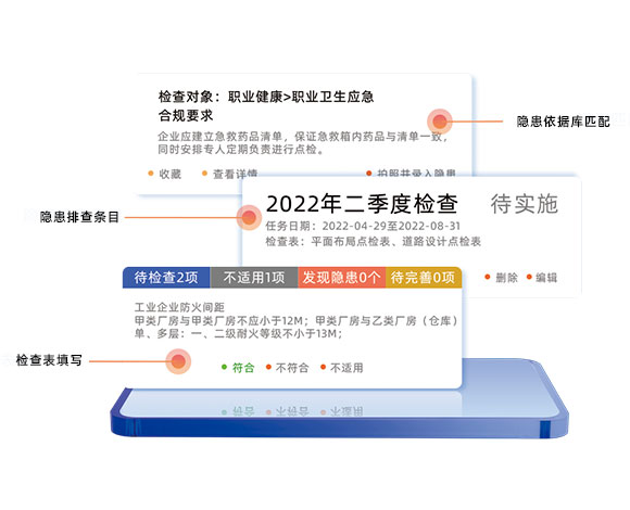 伟岸纵横