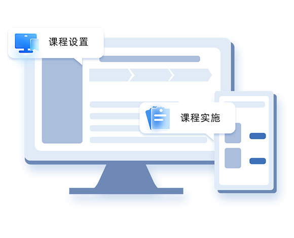 伟岸纵横