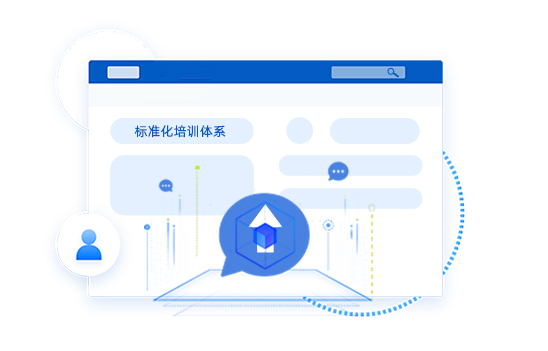 伟岸纵横