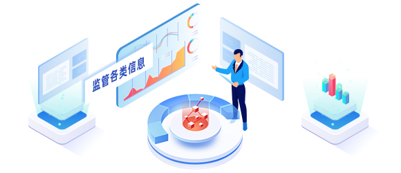 伟岸纵横