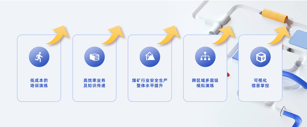 价值2.jpg