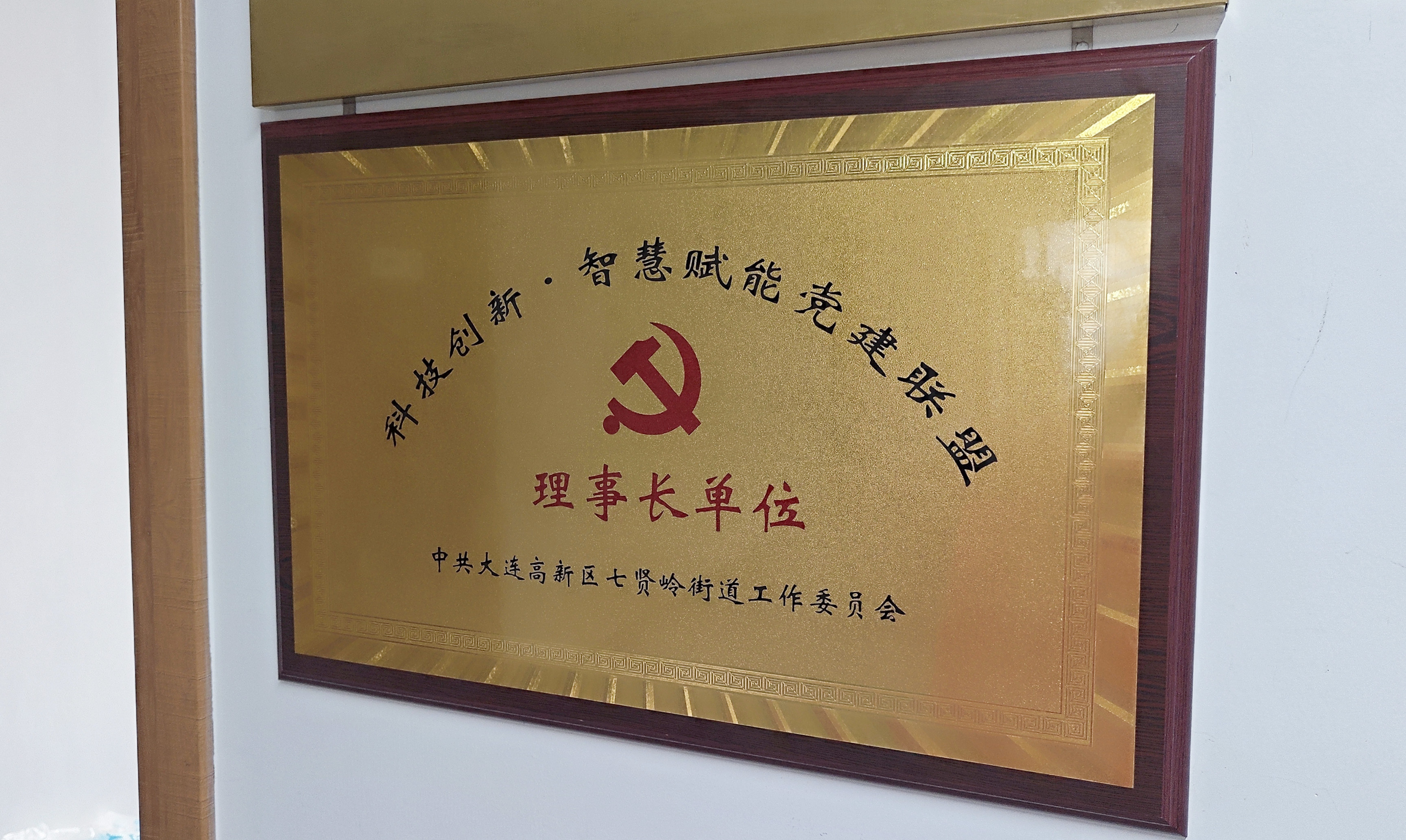 微信图片_20230621084835_副本.jpg