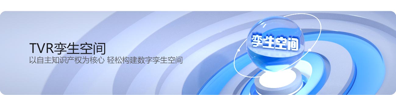 官网_目录页页2.jpg